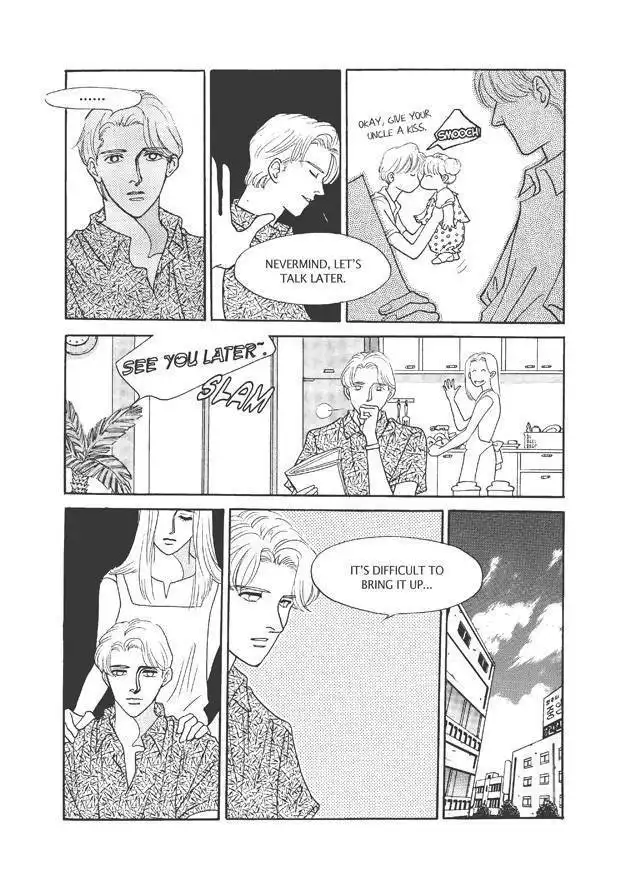 Do Whatever You Want Chapter 4.2 17